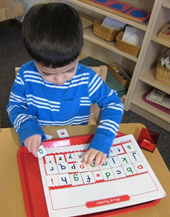 Montessori Preschool in Crystal Lake, Cary, Lake in the Hills, Algonquin, McHenry