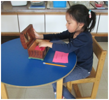 Private Kindergarten in Crystal Lake, Cary, Lake in the Hills, Algonquin, McHenry